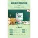 Fruit Nut Granule Lotus Root Powder Soup 500g/can Brewed Nut Lotus Root Powder Soup Nutritious Breakfast Substitute Porridge Delicious and Convenient Lotus Root Soup (3 can) - Buy Online on SooperMarket.com