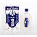 Hoe Hin White Flower Analgesic Balm "White Flower Oil" 20ml - Buy Online on SooperMarket.com