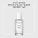SACHAJUAN Protective Hair Perfume 1.7 Fl Oz - Fragrant Hair Mist for Ultimate Protection - Buy Online on SooperMarket.com