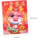 MAGICLULU 60pcs Year of The Dragon Red Envelope Money Gift Cash Packets Chinese Red Packets Money Pocket Spring Festival Red Pocket Lunar New Year Envelopes Gift Bag Chinese Style Paper - Buy Online on SooperMarket.com
