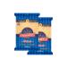 Gyermelyi Mini Squers Pasta (Kiskocka) 500g Pack of 2