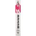 Buxom Full-on Plumping Lip Polish Julie - 0.15 Fl. Ounce | Plump, Glossy Lips - Buy Online on SooperMarket.com