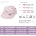 XYIYI Kids Baby Baseball Cap | Cotton Sun Hat for 4-8 Years | Adjustable Trucker Sport Visor Cap in Rainbow - Buy Online on SooperMarket.com