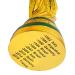 2022 World Soccer Trophy Replica Football Award Soccer Fans Souvenirs(5 Inch Tall)