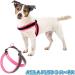 Buy Ferplast Agila Fluo 3 Ergonomic Dog Harness - Perfect Fit Soft Upholstery 37-57 cm Pink | International Shipping Available - Buy Online on SooperMarket.com