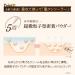 Pores Putty Craftsman Mineral Cream - Natural Matte Beige 30 - Buy Online on SooperMarket.com