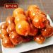 Old Beijing Rock Sugar Gourd 400g/bag Hollow Hawthorn Ball Cake Candied Fruit Delicious Snack Gifts Chinese Special Food dim Sum Dessert Sweet and Sour Fruit Candy (4bags) - Buy Online on SooperMarket.com