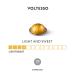 Nespresso VertuoLine Voltesso Mild Roast Espresso Coffee Pods - 50 Count (Pack of 5) | VERTUOLINE ONLY - Buy Online on SooperMarket.com
