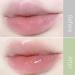 Vigcebit Upholstery Lip Gloss | 2 Series Day & Night Lip Plumper Set - Moisturizing Balm for Full Elastic Lips & Fine Line Reduction - Buy Online on SooperMarket.com