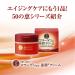 Buy 50 Megumi Jun Nutrient Solution 230ml - Premium International Shipping Available - Buy Online on SooperMarket.com