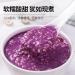 Purple potato konjac starch Soup 500g/can Ready-to-Eat Sweet potato konjac porridge Instant Breakfast Congee food replacement Grain powder Healthy and Nutritious oatmeal cereal Chinese Special (2can) - Buy Online on SooperMarket.com