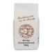 Buy M hlen Emmer Flour 500g - Fresh & Natural from R tze Mill 100% Regional Quality - International Shipping - Buy Online on SooperMarket.com