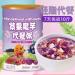 Purple potato and konjac cereal 500g/can food substitute Congee Sweet potato konjac flour healthy and nutritious breakfast porridge instant brewed Grain oatmeal powder Chinese snack gift pack (3can) - Buy Online on SooperMarket.com