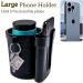 Bike Cup Holder with Cell Phone and Key Holder - Black | For Cruiser, Bicycle, Motorcycle, Scooter & Boat - Buy Online on SooperMarket.com