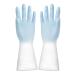 Household Cleaning Gloves | Kitchen Cleaning Gloves | Waterproof Household Rubber Dishwashing Cleaning Gloves for Dishesand Household Chores
