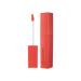 TONYMOLY Shocking Lip Blur Collection 01 Shortcut