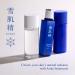 Buy SEKKISEI Shower Gel 0.2g - Nourishing & Refreshing | International Shipping Available - Buy Online on SooperMarket.com