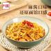 Alley noodles Lanzhou ramen noodles Sichuan chili and hemp noodles Chongqing noodles spicy substitute supper noodles Hot and Sour Rice Noodles (Sesame paste noodles 5 bag) - Buy Online on SooperMarket.com