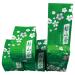 Taiwan unique tea Lishan Snow Green Bud Tea Fragrance Oolong Tea 150g*4