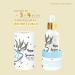 YuYa Cruelty-Free Makeup Night Serum - Hydrating Anti-Aging Formula with Hyaluronic Acid & Jojoba for Radiant Skin | 30 ml | International Shipping - Buy Online on SooperMarket.com
