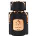 RETAL Eau de Parfum 80 mL from the SAWALEF Boutique Range | Unisex Sweet Floral Niche Release | Long Lasting with Intense Sillage | Cologne for Men and Perfume for Women | by Swiss Arabian Oud