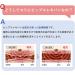 PIPP ELECIBAN 130 (Magnetic Medical Supplies) 24magnets - Buy Online on SooperMarket.com