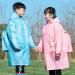 QTECLOR Kids Raincoat Jacket Age 6-13 | Cartoon Rain Poncho with School Bag Cover - Buy Online on SooperMarket.com