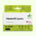 Ayulent Vitamin D3 1000IU Capsules for strong bones and immunity| 100% Vegan Non-GMO Capsules | Contains Vitamin D that helps improve skin & hair problems in addition to overall health benefits.| For Adults 30 capsules (Pack of 1)