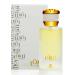 ZURAIQUE 1.7 Oz for Women a Sultry Amber Musk and Vanilla Fragrance by Al Maghribi Arabian Oud - Buy Online on SooperMarket.com