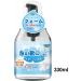 Dry Wash Spray for Clothes | Multipurpose Clothing Stain Remover - Powerful Clothing Spray Mild Dry Foam Cleaner for Wine Clothes Cleaning Stubborn Stains Pekmar - Buy Online on SooperMarket.com