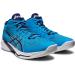 ASICS Men's Sky Elite FlyteFoam Mid Top 2 Volleyball Shoes 6.5 - Island Blue/Indigo Blue - Buy Online on SooperMarket.com