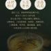 Pu-erh tea 2022 SHENG JIA YUAN green pond 357g Raw - Buy Online on SooperMarket.com