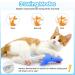 Floppy Fish Cat Toy - Interactive Electric Kitten Toy with Catnip, USB Charger, Realistic Flapping Motion - Dolphin Design - Buy Online on SooperMarket.com