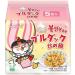 Samyang JAPAN Buldak Hot Chicken Ramen Noodles - Quadruple Cheese Creamy Carbonara Yakisoba (5 Packs) HALAL - Creamy Carbonara Flavour