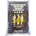 Three Ladies Rice (Black Glutinous Rice, 5 lbs)