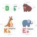 Decowall Colourful Animal Alphabet ABC Kids Wall Stickers - Panda Giraffe Zoo Learning Letter Decals for Nursery & Bedroom - Buy Online on SooperMarket.com