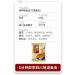 Alley noodles Lanzhou ramen noodles Sichuan chili and hemp noodles Chongqing noodles spicy substitute supper noodles Hot and Sour Rice Noodles (Classic Noodle Skin 10 bag) - Buy Online on SooperMarket.com