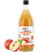 Pipkin 1000ml Raw 100% Organic Apple Cider Vinegar with The Mother Non-GMO Cloudy ACV Pure Cold Pressed Unrefined Unfiltered Unpasteurized 5% Acidity Vegan & Vegetarian Friendly (Glass Bottle)