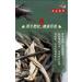 Pu-erh tea 2020 SHENG JIA YUAN Mint pond 357g Raw - Buy Online on SooperMarket.com