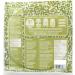 King Soba Papel De Arroz Organic 200 g - Buy Online on SooperMarket.com