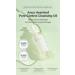 ANUA Heartleaf Pore Control Cleansing Oil Facial Cleanser 6.76 fl oz - Gentle Deep Cleansing for Clear Skin - Buy Online on SooperMarket.com