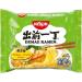 NISSIN Chicken Flavour Demae Ramen Instant Noodles 100g (Pack of 30) by CNMART - Buy Online on SooperMarket.com