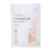 Brightening Peeling Hand Mask | Moisturizing & Softening for All Skin Types - Buy Online on SooperMarket.com