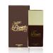 AHMED Brown 50mL Eau de Parfume for Men and Women (leans Masculine) an Oriental Fragrance with Sweet Aromatics and Woody Accords - Buy Online on SooperMarket.com