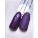 SHAYENNE Made in Germany Shellac Gel Nail Polish 15 ml for UV LED Lamp 177 Ultimate Purple Gel Nail Polish for UV Nail Lamp LED Nail Polish Gel Polish Nail Gel - Buy Online on SooperMarket.com