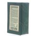 Aveda Rosemary Mint Bath Bar for Women - 7 Oz | Invigorating Body Care - Buy Online on SooperMarket.com