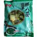 Shandong authentic Laba garlic Instant green garlic 250G/bag Sweet and sour garlic Delicious pickle Appetizer Vinegar pickled garlic Instant nacks Fast food Chinese spicy snacks (2 bags) - Buy Online on SooperMarket.com
