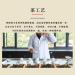Pu-erh tea 2020 Keyixing Take a bite 357g Cooked - Buy Online on SooperMarket.com
