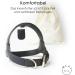 Muki & Co Double-Layered Dog Dishes - Adjustable & Comfortable for Extra Small to Medium Dogs - Safe Design in Black Size S (38-45 cm) - Buy Online on SooperMarket.com