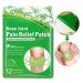 ANSTUGLE Flexiknee Natural Herbal Knee Patches (24PCS) - Support and Relief for Knee Pain - Buy Online on SooperMarket.com